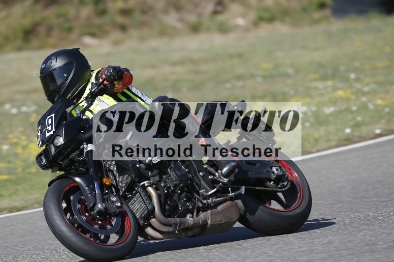 /35 07.08.2026  Discover the Bike ADR/Race 3 rot/69